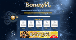 Desktop Screenshot of boneymoriginal.ru